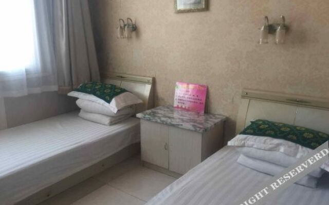 天津鑫垚招待所