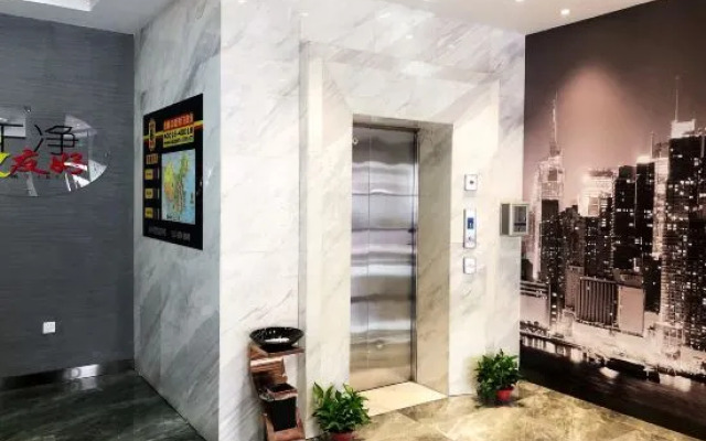 Super 8 Hotel Premier (Fushun North Railway Station, Jiangjun)