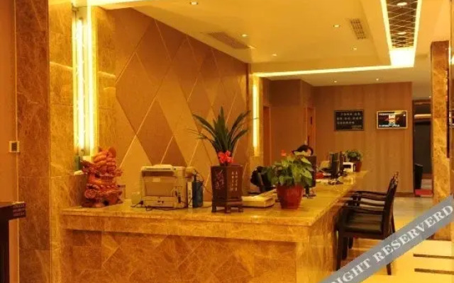 Wangyanlou Hotel