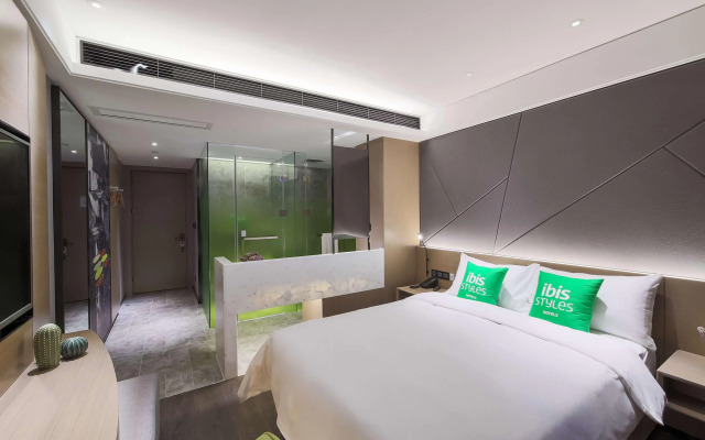 Ibis Styles Nanjing South Railway Station North Sq