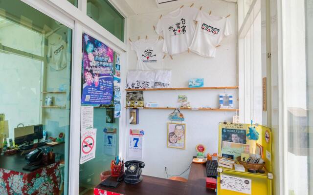 Missing Homestay