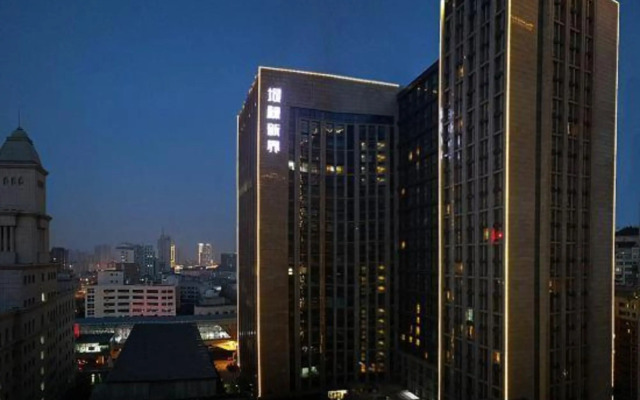 Intl Conference Center