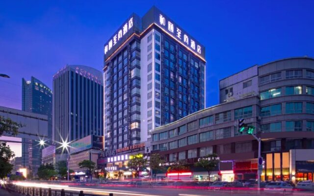 Yitel Collection Lianyungang Suning Plaza