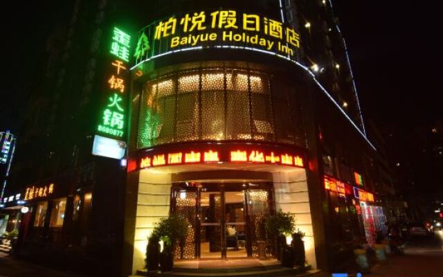 Baiyue Holiday Inn