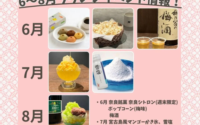 Henn na Hotel Fukuoka Hakata