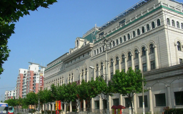 Shanghai Regius Exhibitiong