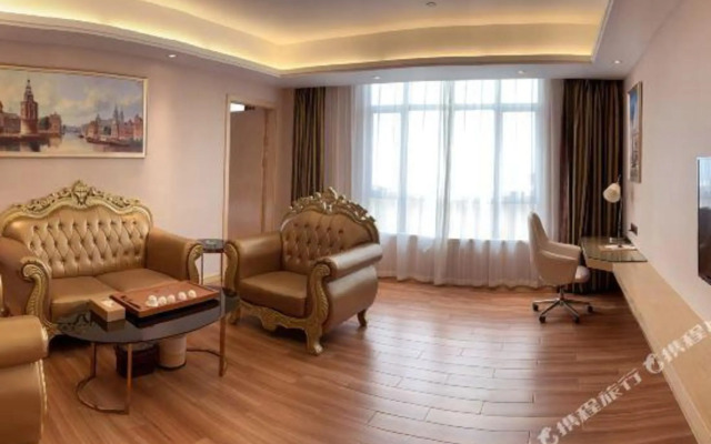 Vienna International Hotel(Puning High Speed Railway Station Store)