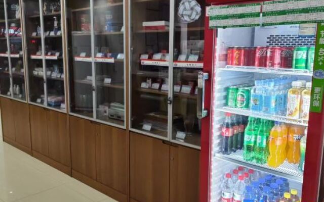 Grace Inn Zibo Linzi Maoye Plaza