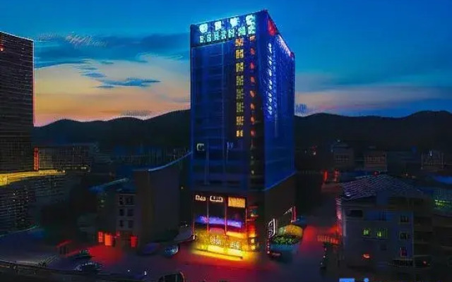Lavande Hotel Heyuan Zijin