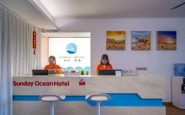 Huidong Shuangyuewan Xindi Donghai Holiday Apartment