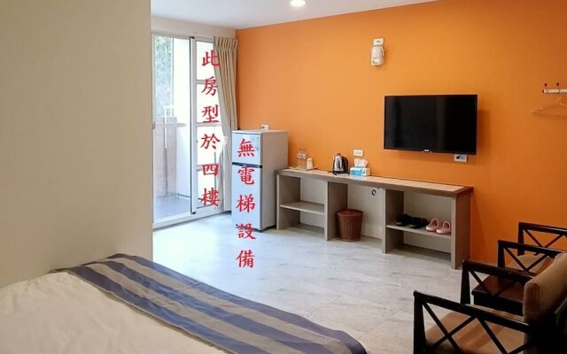 Tian Pin Guest House