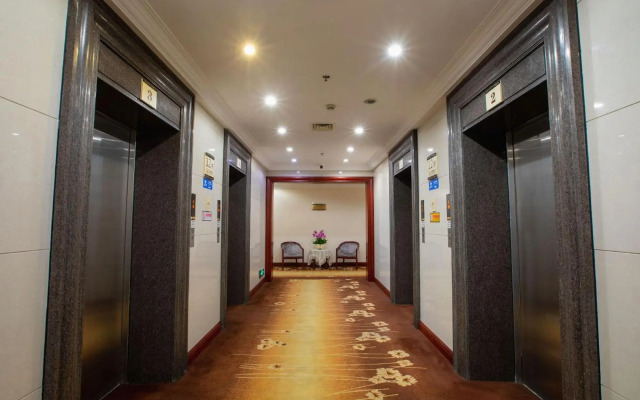 Ziwei Huatian Grand Hotel