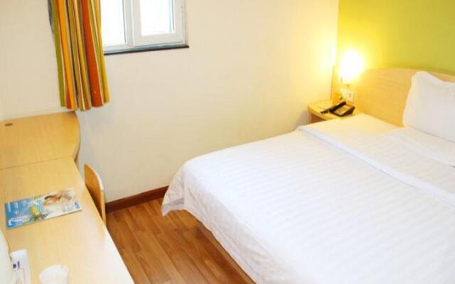 7Days Inn Youpin Hotel (Hezhou High-speed Railway Station Fu'anju)