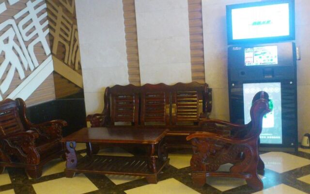 Guizheng Hotel