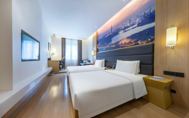 Atour Hotel (Nanjing Xuanwumen)