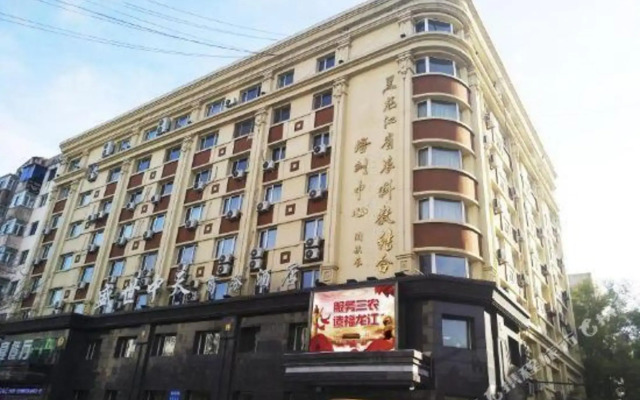 Zhongtian Business Hotel