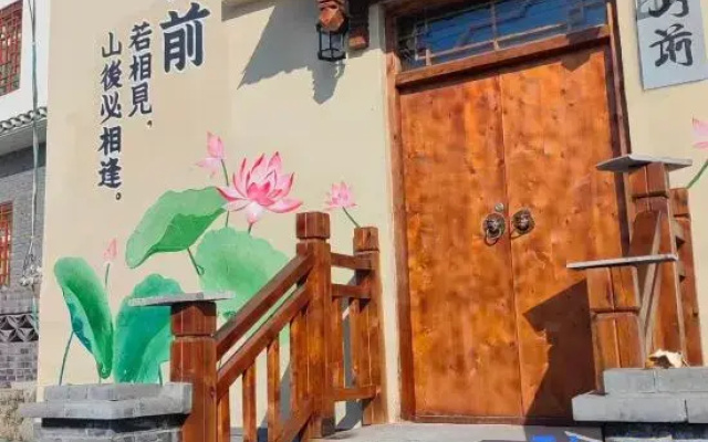 Yuting Lanyuan (Yichang Three Gorges Dam Scenic Area)