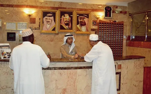 Multaqa Al Zowar Hotel