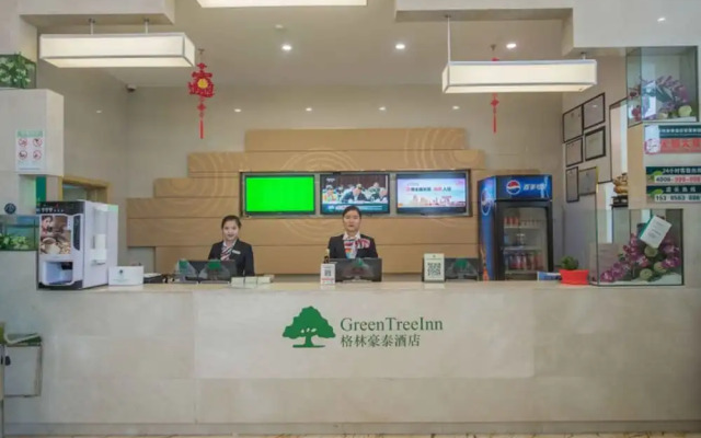 GreenTree Inn Ningguo  Avenue Business Hotel
