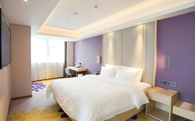 LAVANDE HOTELS (Wuhan Jiqing Street) – Guest Rooms – Wuhan