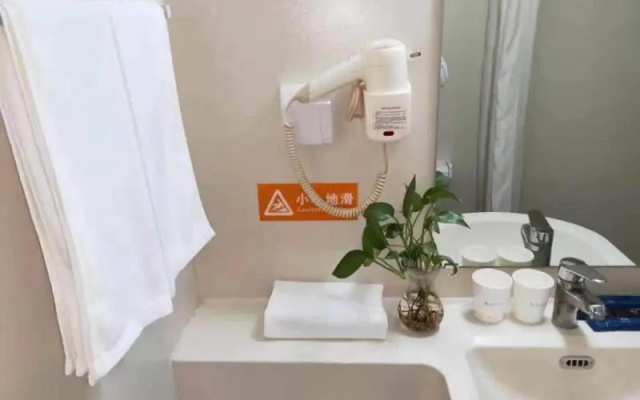 Green Inn Beijing Tiantan Songjiazhuang Metro StationBusiness Hotel