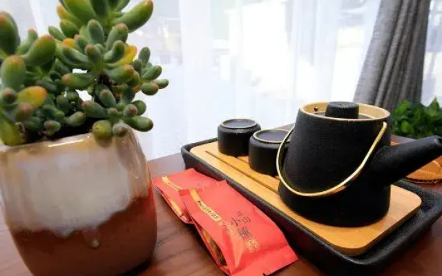 Xingzuo Hotel