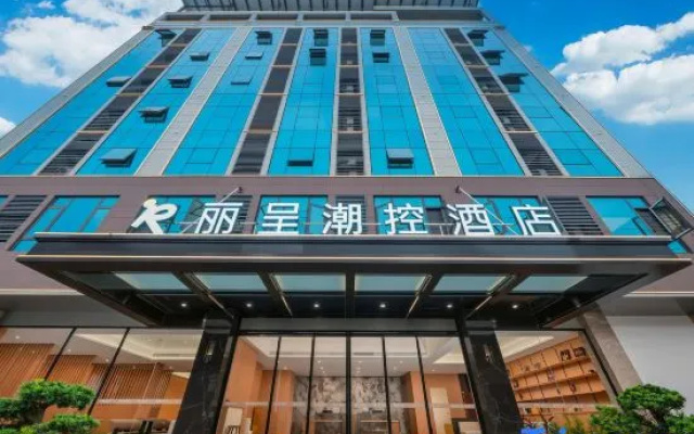Hechi Rezen Trend Hotel (Jinchengjiang Station Baima Pedestrian Street Branch) – Exterior – Hechi