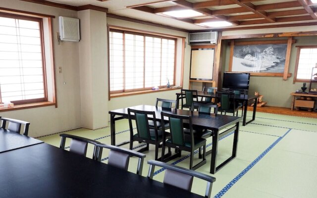 Mikawaya Inn