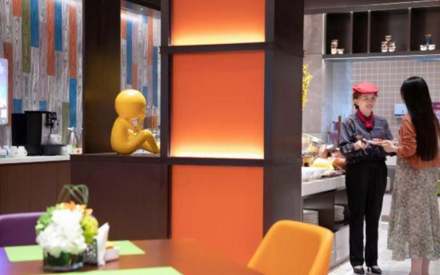 Hampton by Hilton Nantong Railway Station