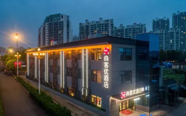 Shankee Hotel (Huai'an Xiangyu Avenue Hexia Ancient Town)