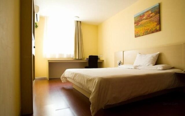 Hanting Hotel Hefei Xiaoyaojin