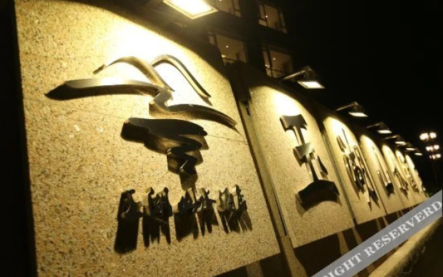 Yuhu Shanshui Hotel