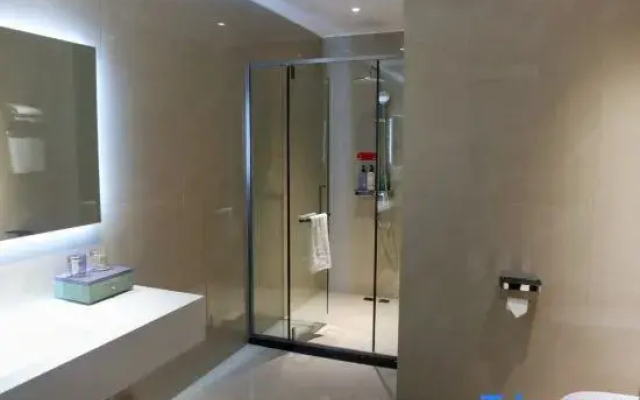Hilton Wutong Hotel