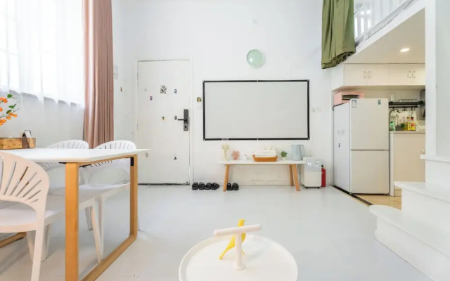 Shanghai Hills &XING 1771 Homestay