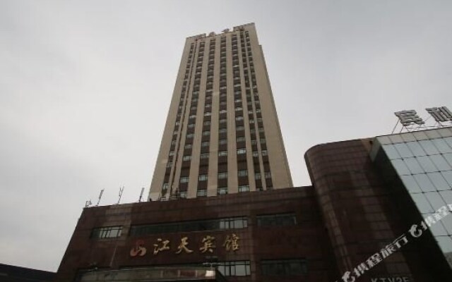 Shanghai Jiangtian Hotel