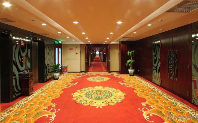 Jianguo Qianmen Hotel