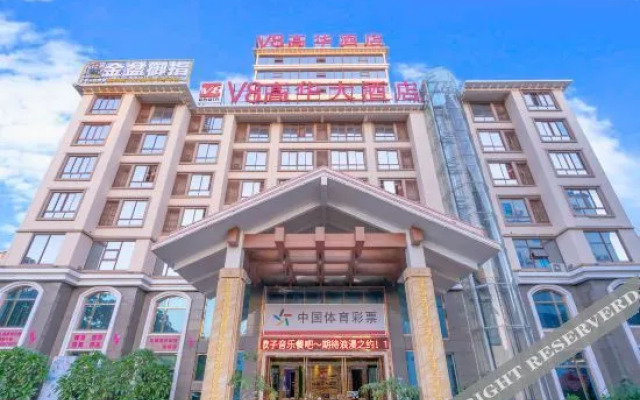 V8gaohua Business Hotel