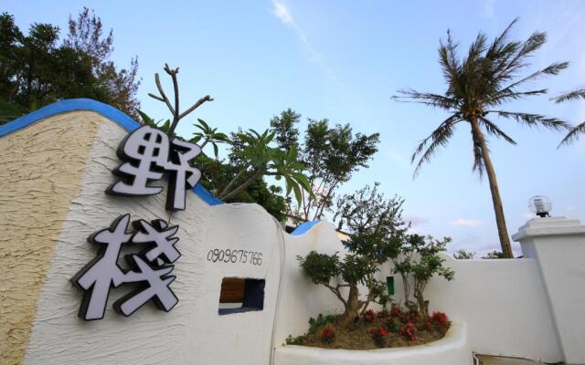 Kenting Yeh Zhan