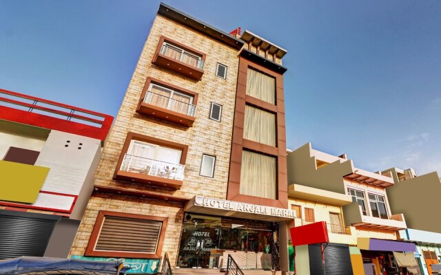 Capital O 10842 Hotel Anjali Mahal