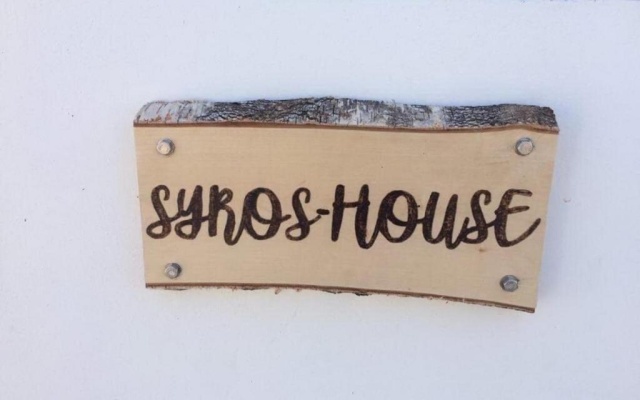 Syros-house