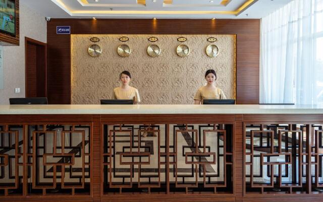 Yitel Zhige Hotel Rongcheng RT-Mart Yinghuahu Garden