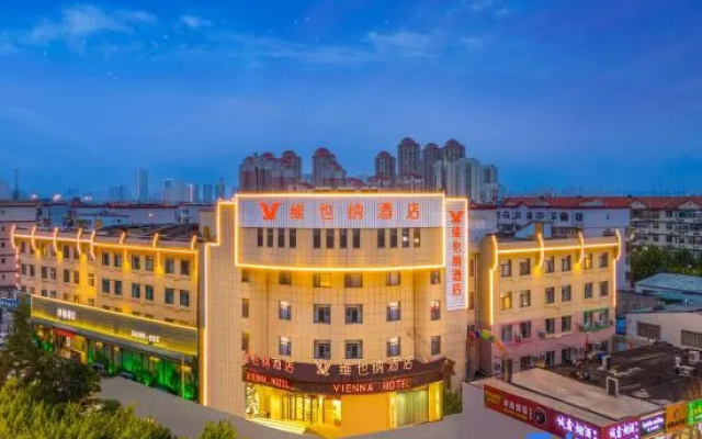 Vienna Hotel (Tianjin Yixing Bubei Subway Station Branch) – Exterior – Tianjin