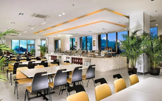 Nanjing Expo Center Hotel