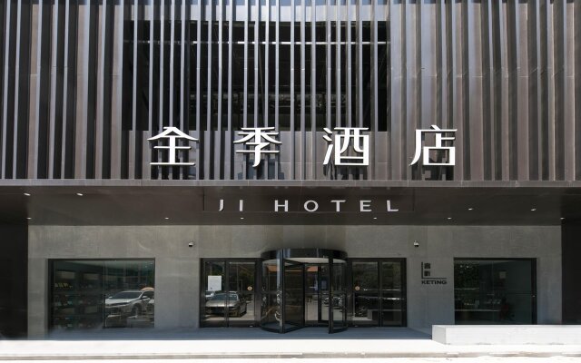 Ji Hotel Huainandong Shanxi Road