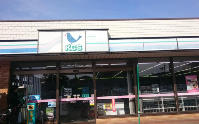 Miyuki House Hostel 1