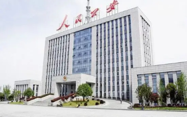 Vienna International Hotel (Li County Administrative Center New District)
