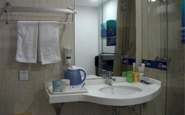 Ikea Business Hotel- Wuxi Yongle Road Branch
