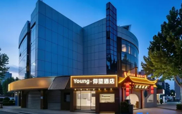 Young Lookingfor Hotel – Exterior – Wuhan