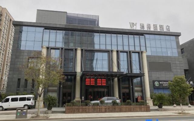 Taicang Wendefu Hotel (Liuhe Ancient Town)