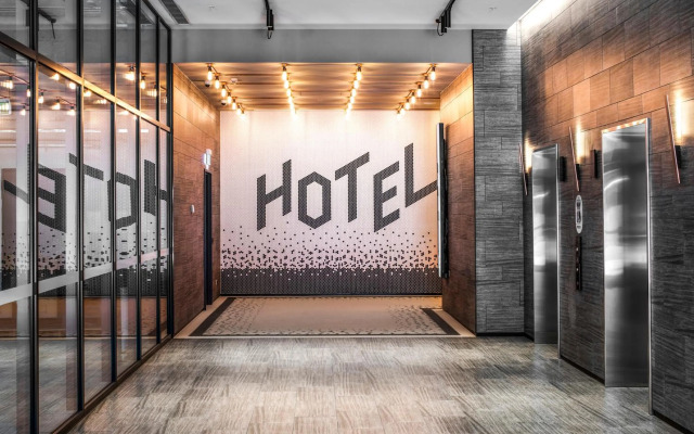 Holiday Inn Express Melbourne Little Collins by IHG